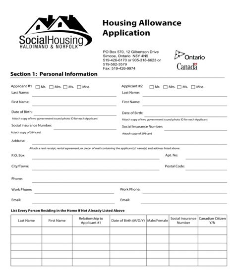 2022 House Rent Allowance Form Fillable Printable Pdf And Forms Cloud