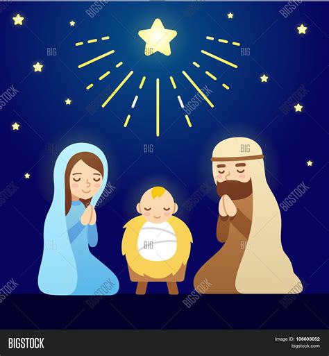 Vector Y Foto Cartoon Nativity Prueba Gratis Bigstock