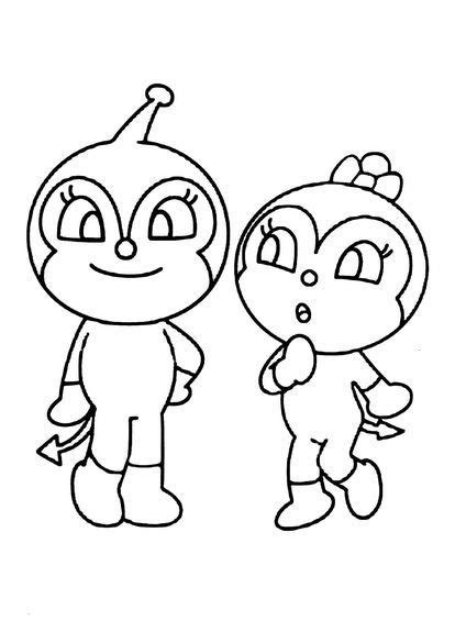 Feb 08, 2021 · キャラクター塗り絵が無料ダウンロードできる公式サイト. 無料 ぬりえ アンパンマン - Kodomoenet