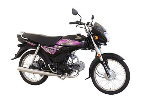 Honda Cd 70 Dream 2022 Motorcycle Price In Pakistan 2024 Specification