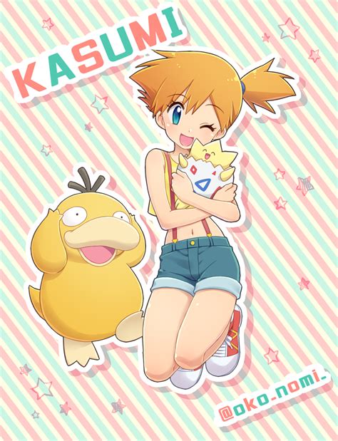 Pokémon Kasumi Misty By Okonomi00 Pokemon Pokemon ash and misty