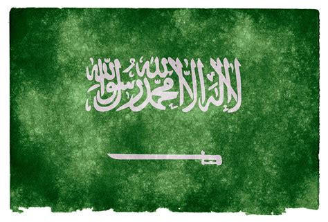 The king's official title is the custodian of the two holy mosques. Saudi Arabia Grunge Flag | Grunge textured flag of Saudi ...