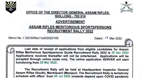 Assam Rifles Recruitment Rally Apply Online For Rifleman Posts At