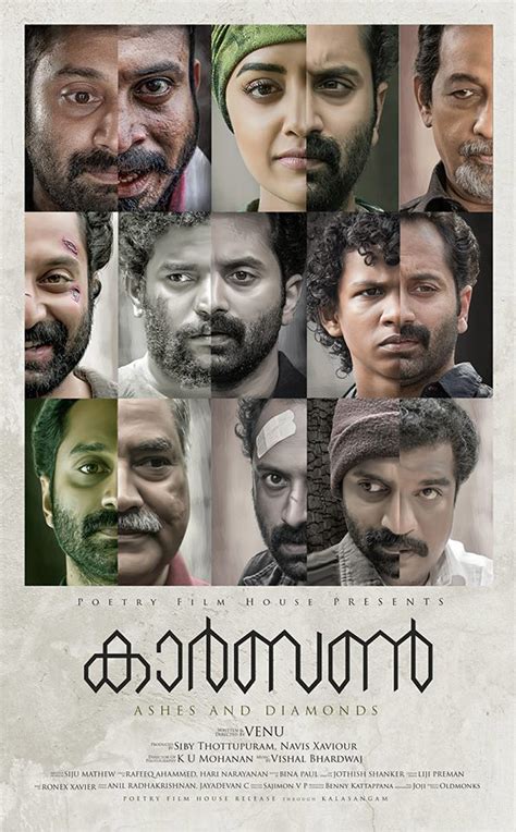 Carbon malayalam todaypk movies, carbon watchonlinemovies, carbon (2018)malayalam full movie watch online in hd print quality free download,full movie carbon (2018). Carbon Review: A fascinating edge-of-the-seat adventure ...