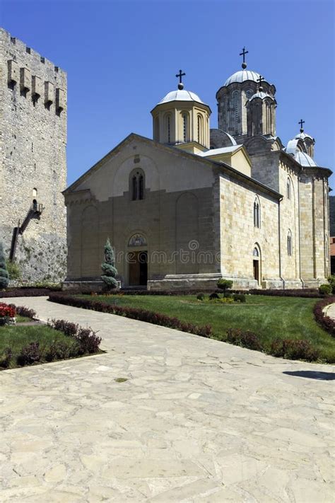 Manasija Monastery Sumadija And Western Serbia Editorial Photography