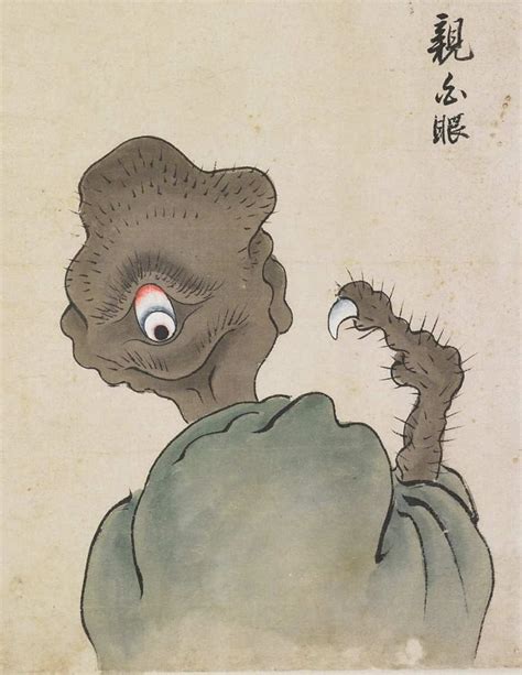 Yokai Horrors From The 18th Century Bakemono Zukushi Scroll Flashbak