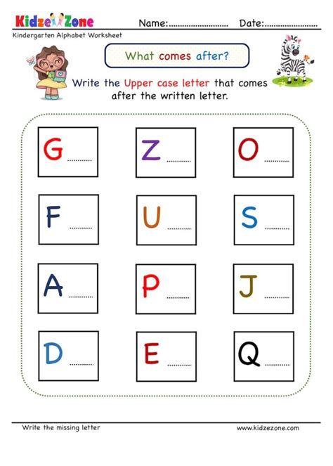 Kindergarten Missing Letter Worksheet What Comes After 2