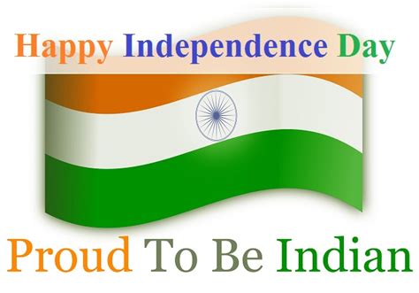 15 August Independence Day Swatantrata Diwas Hd Wallpapers God