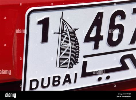 Dubai Number Plate Burj Al Hi Res Stock Photography And Images Alamy