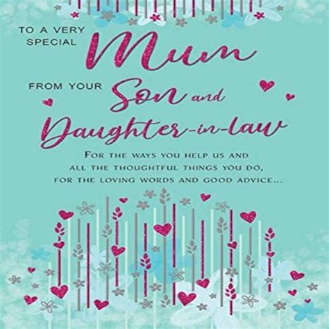 Mothers Day Card Mum From Son And Daughter In Law 9 X 6 Inches 5053349882269 Ebay