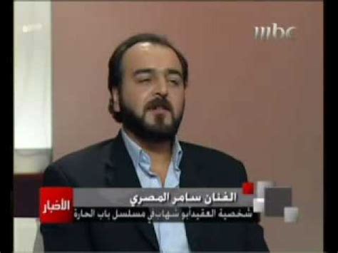 عباس النوري و فايز قزق. ‫عباس النوري وسامر المصري في مقابلة على mbc‬‎ - YouTube