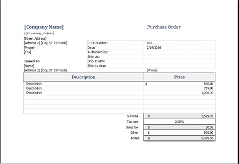 Purchase Request Form Template For Excel Excel Templates