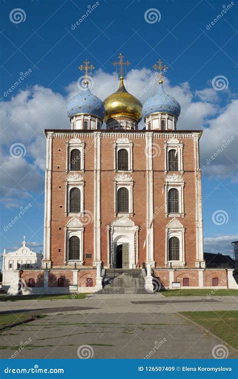 Assumption Cathedral In Ryazan Kremlin Russia Editorial Stock Image