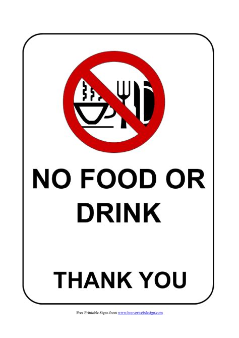 No Food Or Drink Signs Printable
