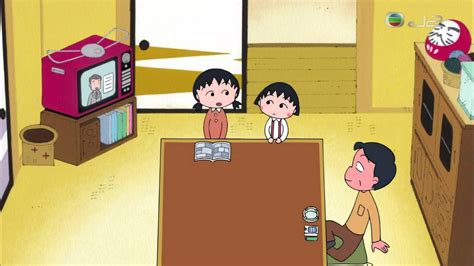 If you bored wih your screen phone you can change. Chibi Maruko-chan Wallpapers - Wallpaper Cave