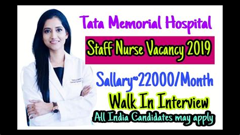 Tmc Staff Nurse Recruitment 2019 Nursing Trends Youtube