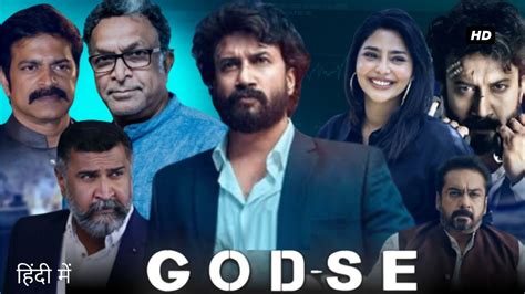 Godse Full Movie 2022 In Hindi Aishwariya Lekshmi Satyadeva