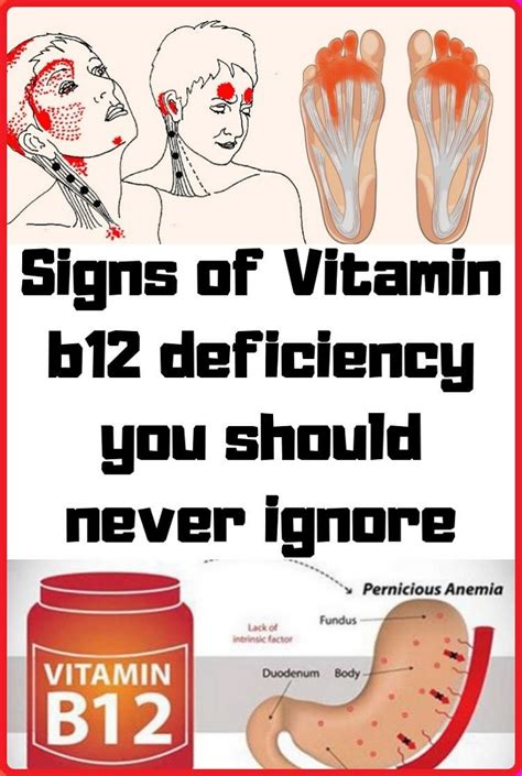 5 Warning Signs Of Vitamin B12 Deficiency You Should Never Ignore The