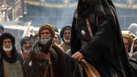 And allah has abu hurairah said:'i have not seen a person more keen for the sincere advice of his companions than the messenger of god (s).' (tirmidthi #1714). Muhammad: The Messenger of God movie information