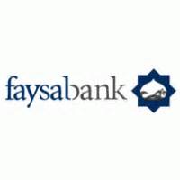 Are you searching for bank logo png images or vector? Faysal Bank | Brands of the World™ | Download vector logos ...