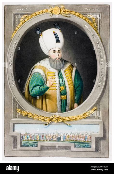 Sultan Suleyman Artwork Cut Out Stock Images And Pictures Alamy