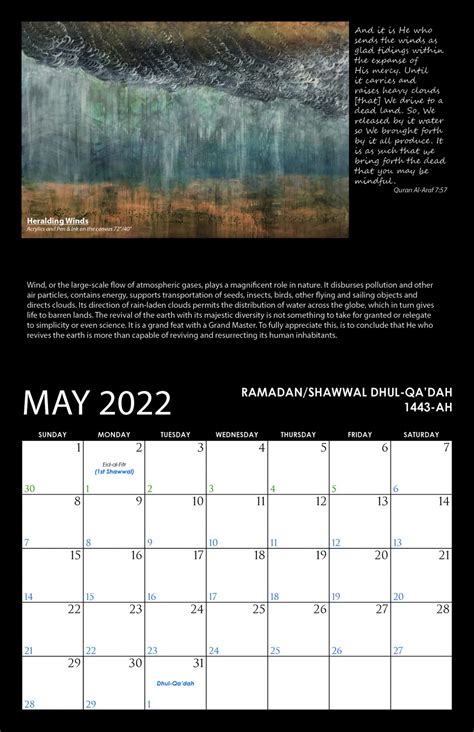 Islamic Calendar 2022 Ramadan