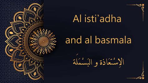 Al Istiadha And Al Basmala Tajweed Rules Al Dirassa Best Online