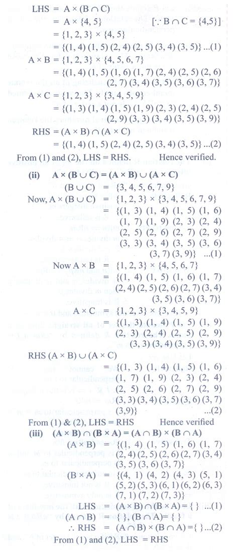 Form 3 mathematics mock exam paper longman, free math exercise workbooks and booklets for primary, mathematics form 3 exercise choose online math guide, mathematics mc exercises, math questions with answers 8 simplify polynomials, form 3 mathematics exercise yabi me. Exercise 1.1: Cartesian Product - Problem Questions with ...