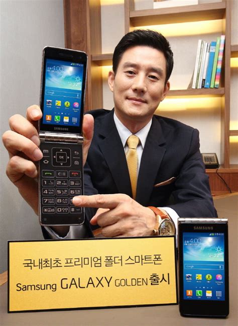 Samsung Unveils Dual Screen Galaxy Golden Flip Phone Pcmag