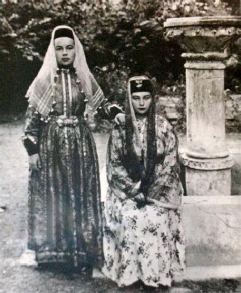 Crimean Tatar Women Xix Early Xx Century