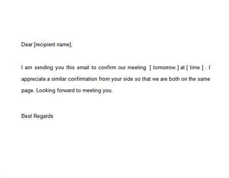 Meeting Confirmation Email Sample Letter A