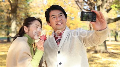 Japanese Mature Selfie Telegraph