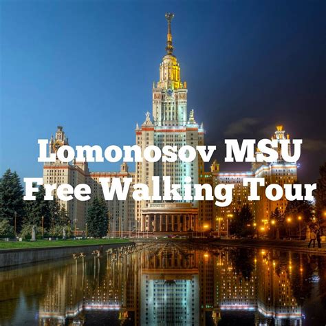 Lomonosov Moscow State University Free Tour Mosgo Tours All You