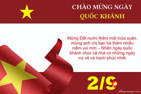 Chia Sẻ Thiệp Chúc Mừng Ngày Quốc Khánh Việt Nam 29