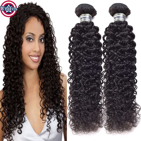 Curly Brazilian Virgin Hair 3 Bundles 300 Grams Real Human Hair Weaving Kcurly Brazilian Hair