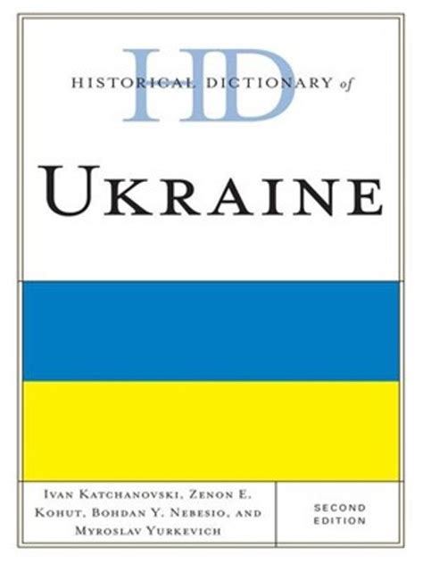 History Ukrainian Culture And Society Subject And Course Guides At