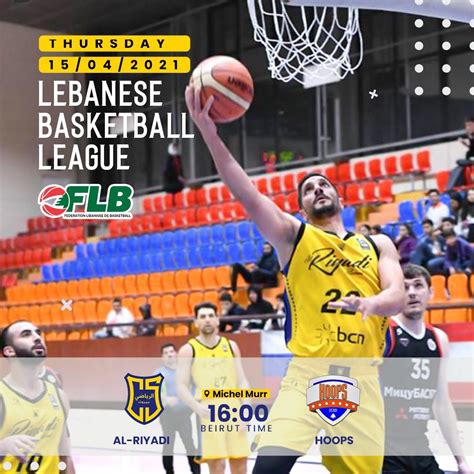 Ehrlich Nicht Wahrscheinlich Lebanese Basketball League Erzieher