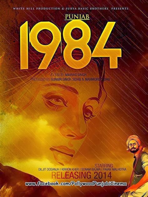 1984 Punjab Latest Punjabi Movie Official Poster In Hd Diljit Dosanjh