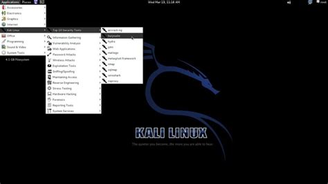 Kali Linux Info Installremove Gnome Desktop Environment In Kali Linux