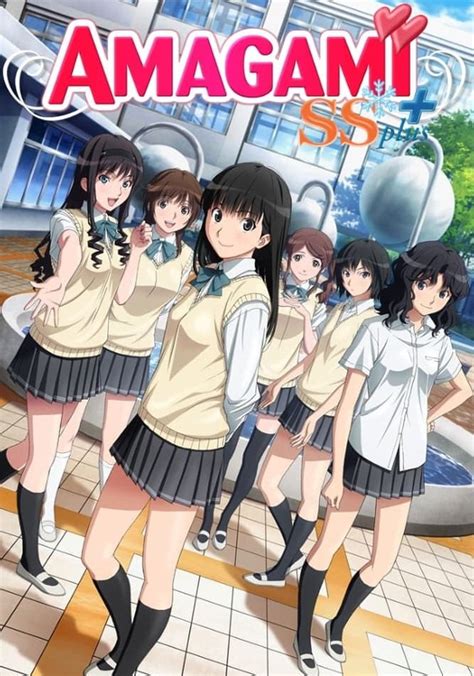 amagami ss season 2 watch full episodes streaming online