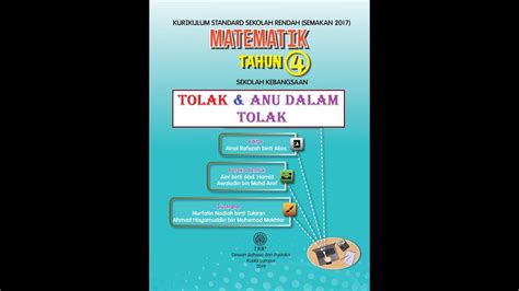 Kaedah alternatif dalam pengiraan untuk operasi bahagi. Tolak dan Anu Dalam Tolak MATEMATIK TAHUN 4 - YouTube