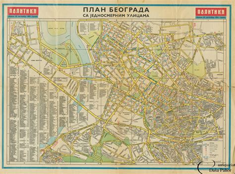 Belgrade Serbia Plan Beograda Sa Jednosmernim Ulicama Map Of