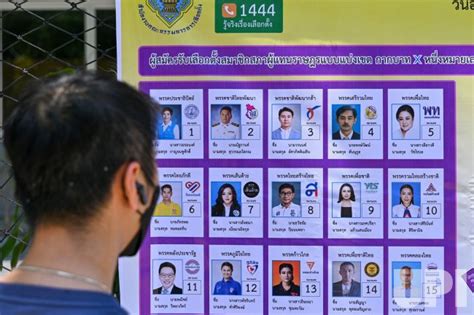 photo a voter looks at candidates in thailand general election ban2032051405