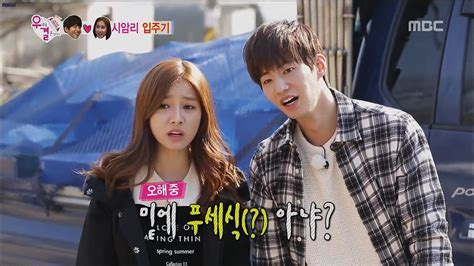 Min jin young couple 3. We Got Married English Subtitles — ENG SUB WGM Kim So ...