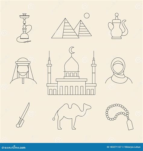 Vector Set Of Various Stylized Arabic Icons Stock Vector Illustration