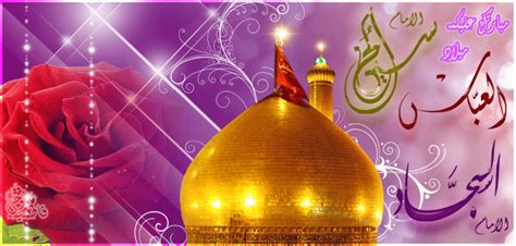 السَّلامُ عَلَيْكَ يابْنَ رَسُولِ اللهِ، السَّلامُ عَلَيْكَ يابْنَ نَبِيِّ اللهِ، السَّلامُ عَلَيْكَ يابْنَ أَمِيرِ المُؤْمِنِينَ. بطاقات تهنئه بذكرى ميلاد أبطال كربلاء عليهم السلام ...