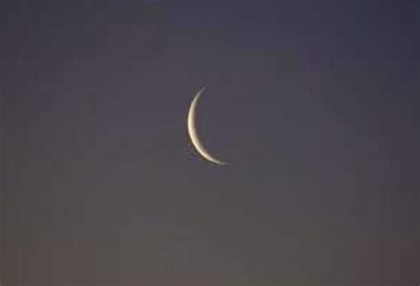 Meral Hussein Ece On Twitter The Crescent Moon Has Been Sighted Its