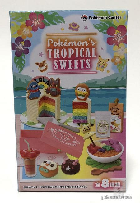 .location guide contains information on where and how to find every obtainable tm in pokémon sun and there are more information in the last column of the chart, usually in form of a picture guide. Pokemon Center 2018 Pokemon's Tropical Sweets Rowlet Pyukumuku Vileplume Figure (Version #2 ...