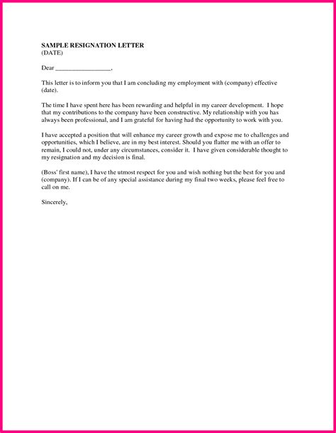 Resignation Letter Career Growth Sample Termination Doc Templates Free