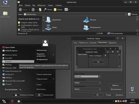 Dark Theme For Xp Skin Pack For Windows 11 And 10